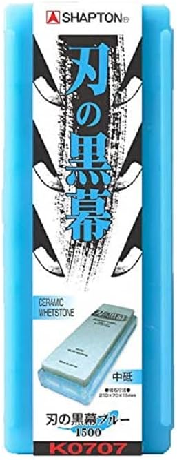 K0704 Blade Blade, #5000, Finish Enge