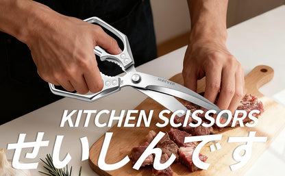 Kitchen Scissors - Kitchen Shears for Food, Sharp Meat Cutting Scissor, Heavy Duty Poultry Shear for Food, Japan Cooking Scissors, Chicken Shears Gifts for Men Women