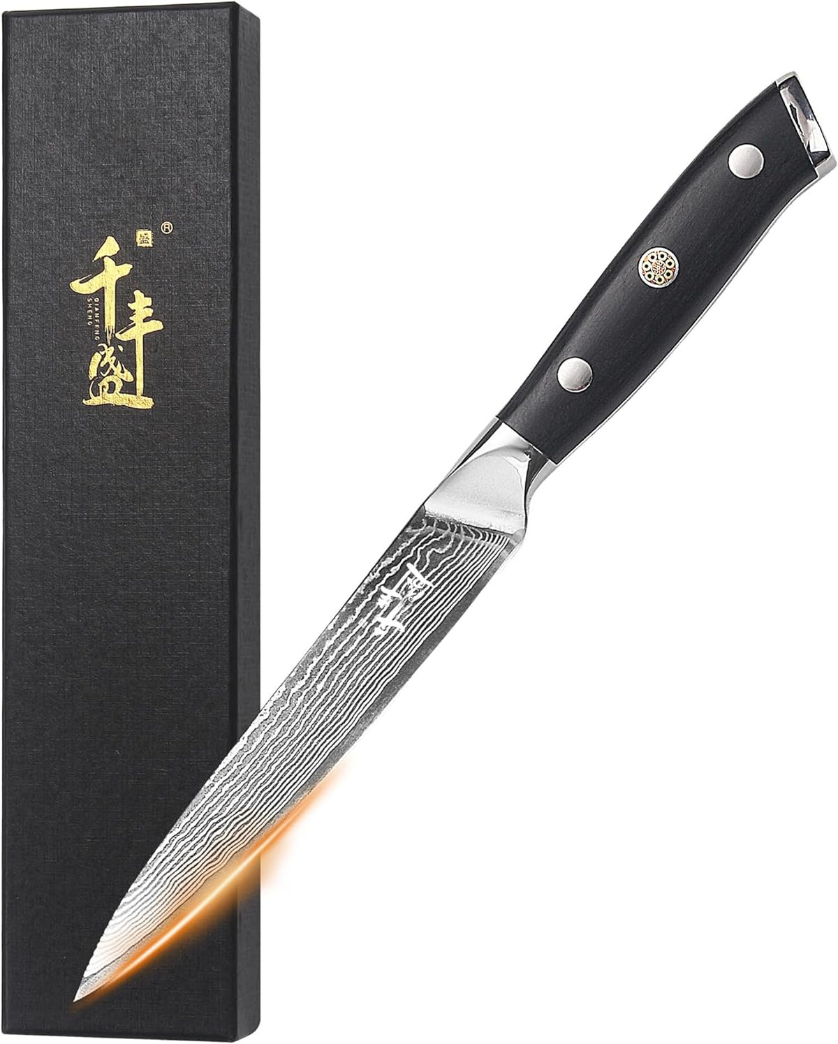 Damascus Kitchen Utility Knife, 5.5" Paring Knife VG10 Damascus Stainless Steel, 67-Layer Forged Blade, Perfect for Peeling, Slicing & Trimming