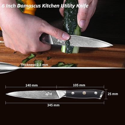 Damascus Kitchen Utility Knife, 5.5" Paring Knife VG10 Damascus Stainless Steel, 67-Layer Forged Blade, Perfect for Peeling, Slicing & Trimming