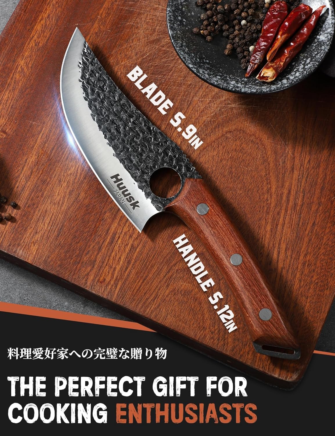 Huusk Viking Knife, Japanese Hand Forged Butcher Knife for Meat Cutting | Boning Knives with Ergonomic Wood Handle, High Carbon Steel Japanese Chef Knifes for Camping, BBQ, Fathers' Day Gift for Dad
