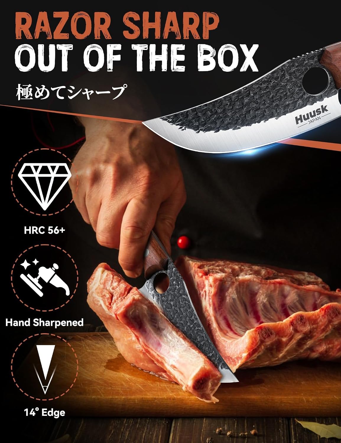 Huusk Viking Knife, Japanese Hand Forged Butcher Knife for Meat Cutting | Boning Knives with Ergonomic Wood Handle, High Carbon Steel Japanese Chef Knifes for Camping, BBQ, Fathers' Day Gift for Dad