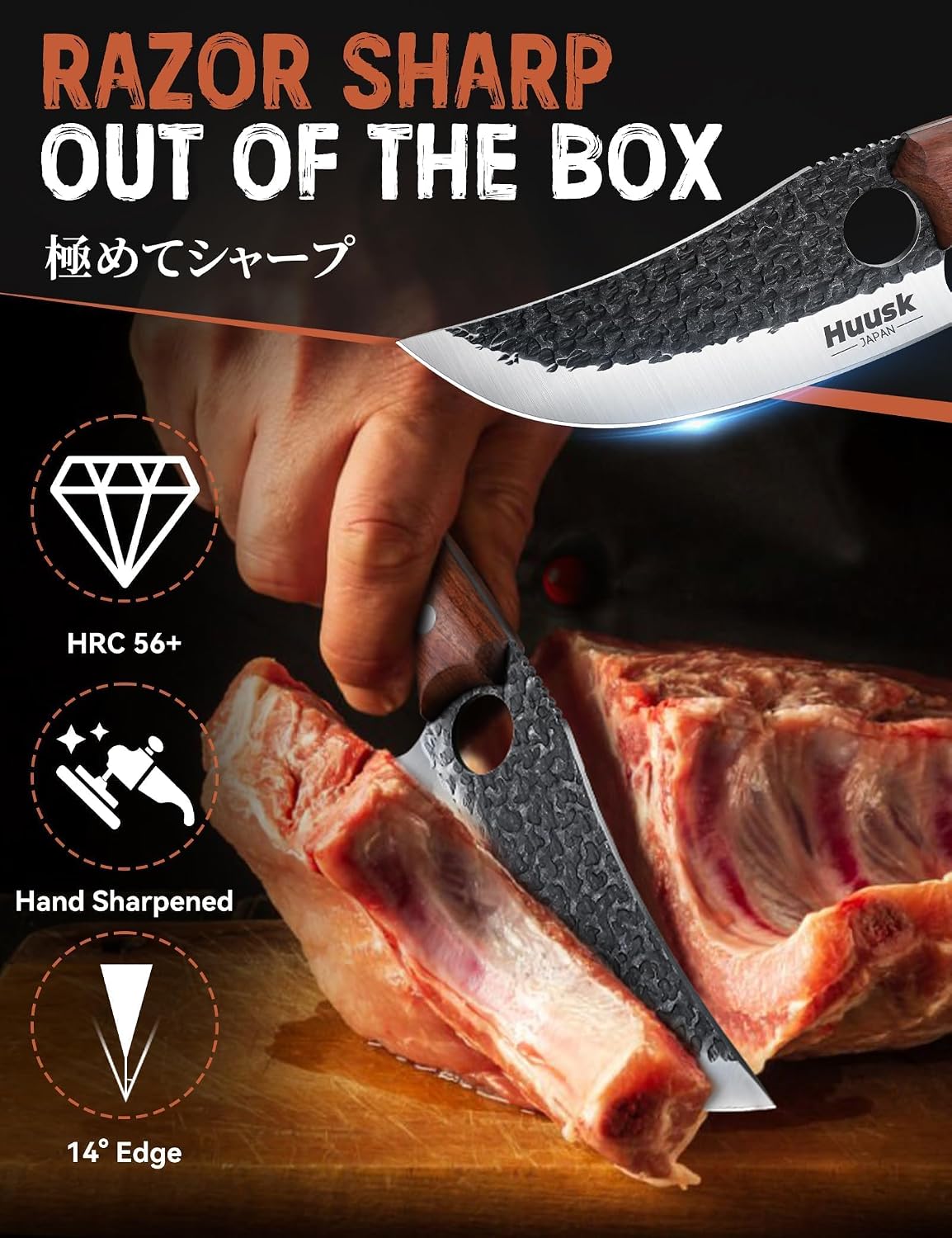 Huusk Viking Knife, Japanese Hand Forged Butcher Knife for Meat Cutting | Boning Knives with Ergonomic Wood Handle, High Carbon Steel Japanese Chef Knifes for Camping, BBQ, Fathers' Day Gift for Dad