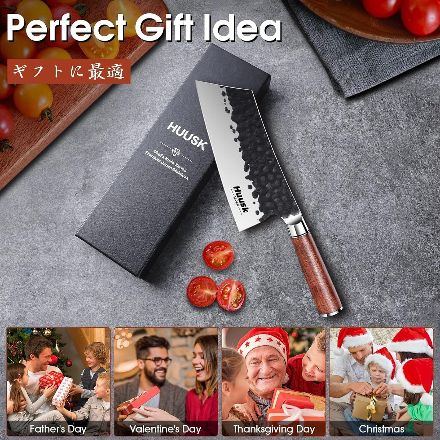 Huusk Viking Knife, Japanese Hand Forged Butcher Knife for Meat Cutting | Boning Knives with Ergonomic Wood Handle, High Carbon Steel Japanese Chef Knifes for Camping, BBQ, Fathers' Day Gift for Dad