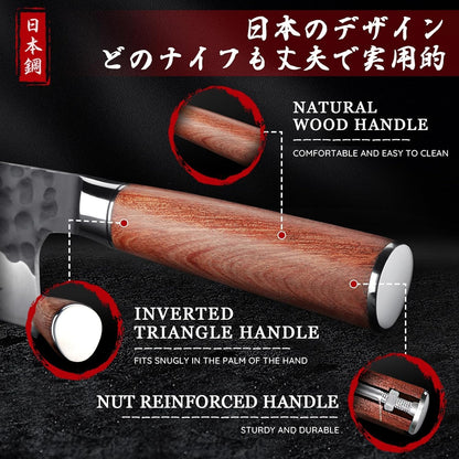 Huusk Viking Knife, Japanese Hand Forged Butcher Knife for Meat Cutting | Boning Knives with Ergonomic Wood Handle, High Carbon Steel Japanese Chef Knifes for Camping, BBQ, Fathers' Day Gift for Dad