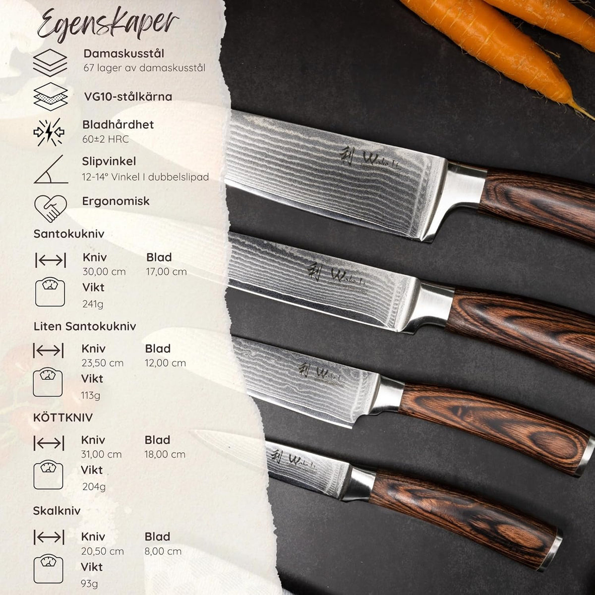 EDIB Magnetic Kitchen Knife Block Set, VG10 Damascus, 3-Piece Knives | Three VG10 Damascus chef knives with 67-layer steel blades, santoku knife set and magnetic knife block, pakkawood handles.