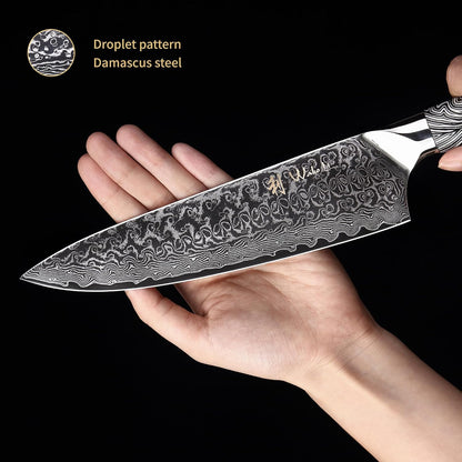 EDIB Magnetic Kitchen Knife Block Set, VG10 Damascus, 3-Piece Knives | Three VG10 Damascus chef knives with 67-layer steel blades, santoku knife set and magnetic knife block, pakkawood handles.