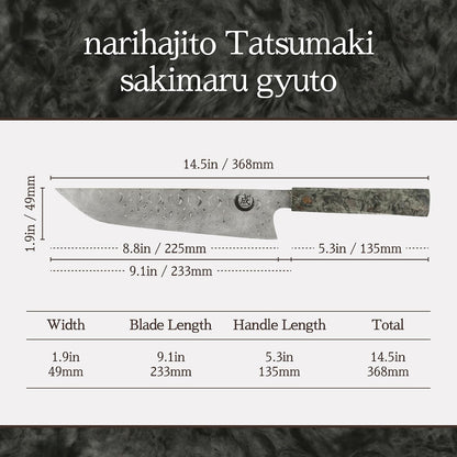 Tatsumaki Sakimaru Gyuto Chef Knife 9.5" (240mm) – 110 Layer Damascus Steel, Dual Core Blade, Ultra Sharp Kitchen Knife