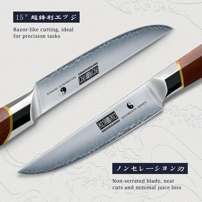 Steak Knife Set of 6, Professional 4.5" Non Serrated Steak Knives