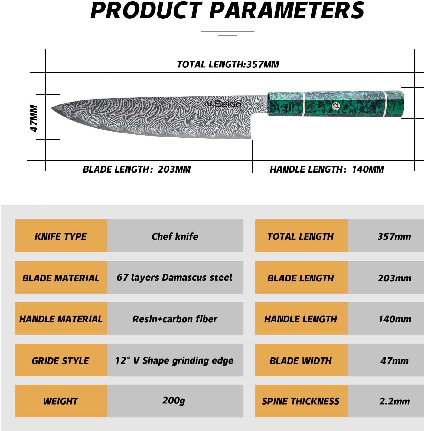 Seido Epokishi 8 Inch AUS-10 Damascus Gyuto Knife, Green Resin Handle | AUS-10 steel gyuto knife with 67-layer Damascus finish, green resin, and carbon fiber handle for chef prep.