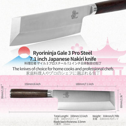 Dexter Nakiri 7.1 inch Japanese Steel Kitchen Chef Knife, Professional stainless Steel Usba cooking Knife with Gift Box for Men and Women(7.1" Nakiri)