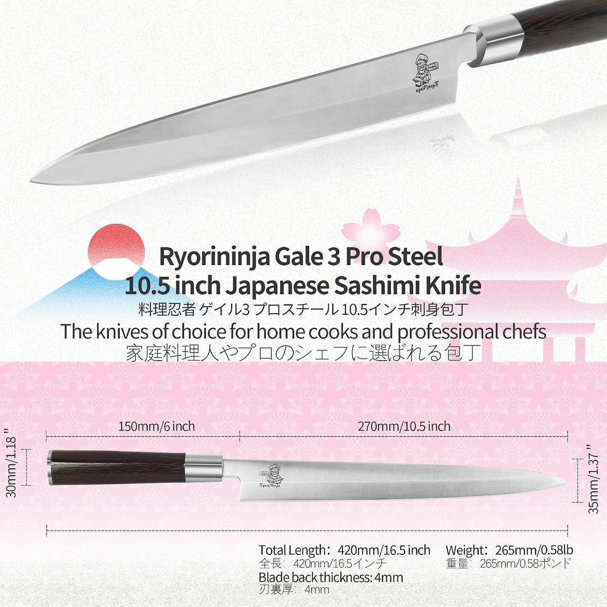 Dexter Nakiri 7.1 inch Japanese Steel Kitchen Chef Knife, Professional stainless Steel Usba cooking Knife with Gift Box for Men and Women(7.1" Nakiri)