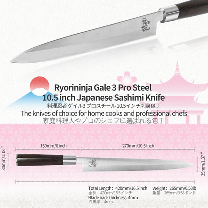 Dexter Nakiri 7.1 inch Japanese Steel Kitchen Chef Knife, Professional stainless Steel Usba cooking Knife with Gift Box for Men and Women(7.1" Nakiri)
