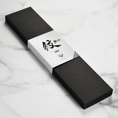 Mon 8" Chef's Knife - Made in Japan - VG10 Stainless Steel Gyuto with Micarta Handle