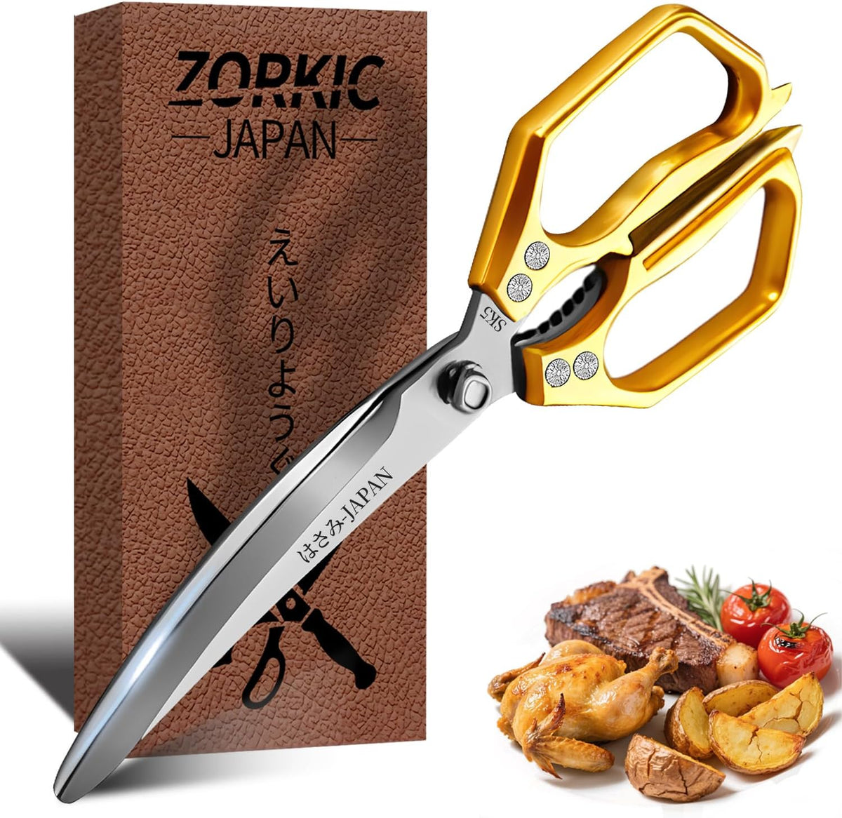 Kitchen Scissors Set Silver 3PCS, Heavy Duty Poultry Shears Kitchen Shear for Food Chicken Scissor All Purpose,Japan Meat Cutting Scissors, Bones Food Cooking Shears, Gifts for Men Women Mom Dad