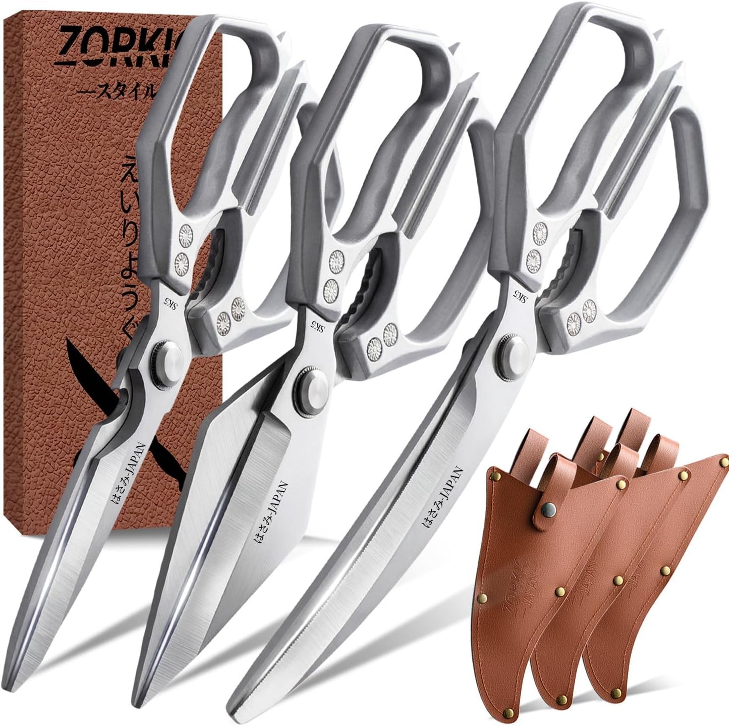 Kitchen Scissors Set Silver 3PCS, Heavy Duty Poultry Shears Kitchen Shear for Food Chicken Scissor All Purpose,Japan Meat Cutting Scissors, Bones Food Cooking Shears, Gifts for Men Women Mom Dad