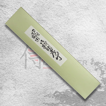 Kanetsune Usu-Deba 120mm With Plastic Bolster Magnolia wood handle,"Kuro-Uchi" finished KC-553