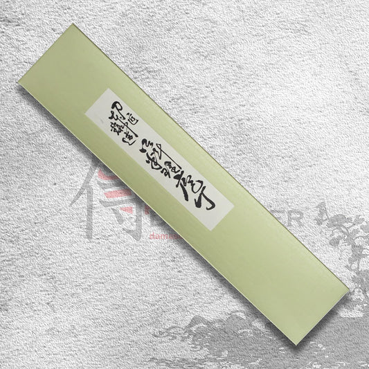 Kanetsune Usu-Deba 120mm With Plastic Bolster Magnolia wood handle,"Kuro-Uchi" finished KC-553