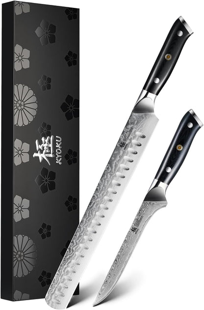 Japanese Knife Set for Meat Cutting,Damascus Kitchen Butcher Knife Set for Brisket Carving,Sharp VG10 Steel 7" Boning+12" Slicing,UPGRADED Silver Ion Coated Breaking Knives BBQ Slicer