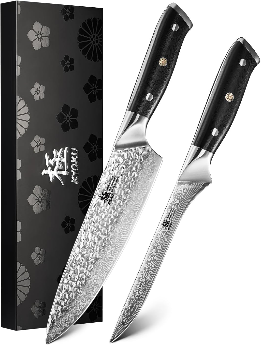 Japanese Knife Set for Meat Cutting,Damascus Kitchen Butcher Knife Set for Brisket Carving,Sharp VG10 Steel 7" Boning+12" Slicing,UPGRADED Silver Ion Coated Breaking Knives BBQ Slicer
