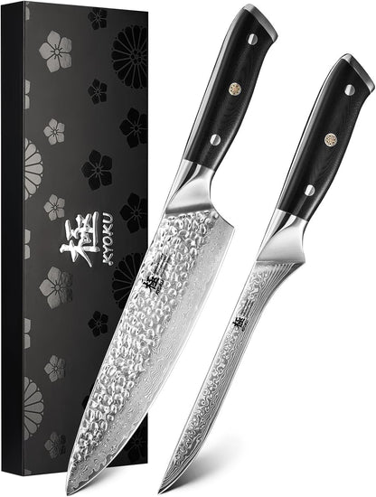 Japanese Knife Set for Meat Cutting,Damascus Kitchen Butcher Knife Set for Brisket Carving,Sharp VG10 Steel 7" Boning+12" Slicing,UPGRADED Silver Ion Coated Breaking Knives BBQ Slicer
