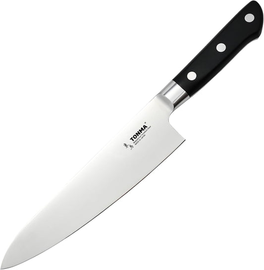 TONMA Japanese Chef Knife MADE IN JAPAN 8.2 inch Full Tang Traditional Handcrafted Stainless Steel Kitchen Knife, Professional Classic Gyuto for Gift Giving, Razor-Sharp & Highly Durable