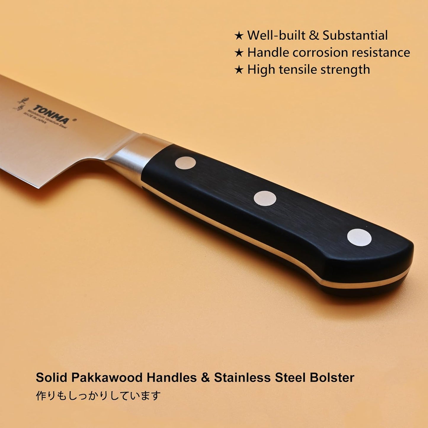 TONMA Japanese Chef Knife MADE IN JAPAN 8.2 inch Full Tang Traditional Handcrafted Stainless Steel Kitchen Knife, Professional Classic Gyuto for Gift Giving, Razor-Sharp & Highly Durable