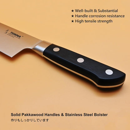 TONMA Japanese Chef Knife MADE IN JAPAN 8.2 inch Full Tang Traditional Handcrafted Stainless Steel Kitchen Knife, Professional Classic Gyuto for Gift Giving, Razor-Sharp & Highly Durable