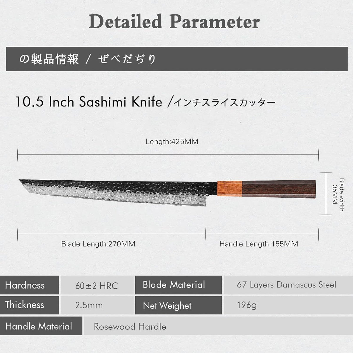 10.6 inchJapanese Yanagi Sushi Sashimi Chef Knife Salmon Knife Slicer Razor Sharp Sashimi Watermelon Knives, 67 Layer Damascus Steel Sashimi Yanagiba Knife, Maple Handle, Kitchen Knives Tool