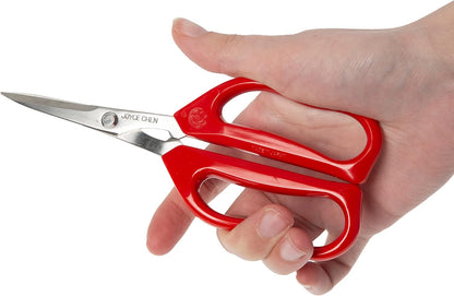 Original Unlimited Kitchen Scissors All Purpose Kitchen Shears With Comfortable Handles, Red