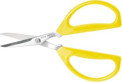 Original Unlimited Kitchen Scissors All Purpose Kitchen Shears With Comfortable Handles, Red