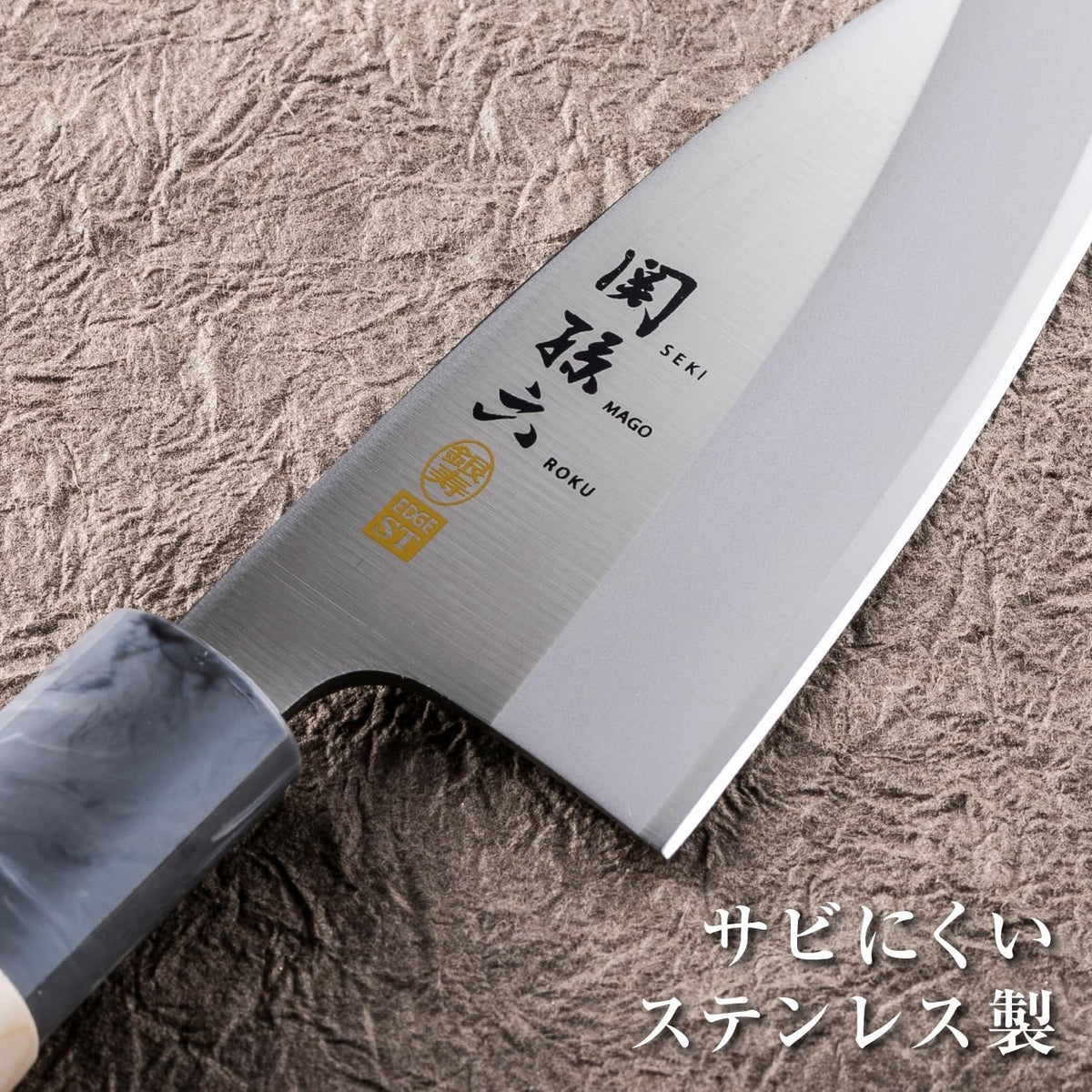 AK5060 Deba Knife Seki Magoroku Ginju, Stainless Steel, 4.1 inches (105 mm), Made in Japan, Easy to Clean