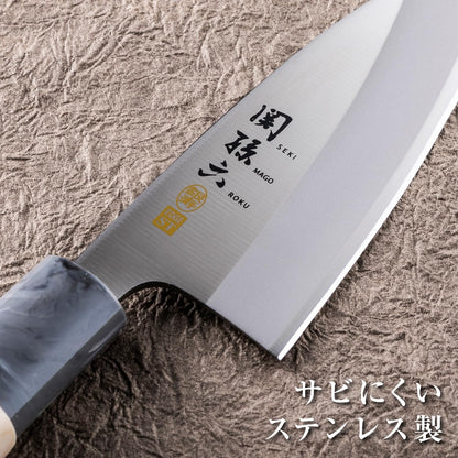 AK5060 Deba Knife Seki Magoroku Ginju, Stainless Steel, 4.1 inches (105 mm), Made in Japan, Easy to Clean