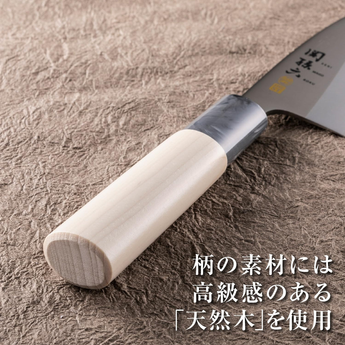 AK5060 Deba Knife Seki Magoroku Ginju, Stainless Steel, 4.1 inches (105 mm), Made in Japan, Easy to Clean