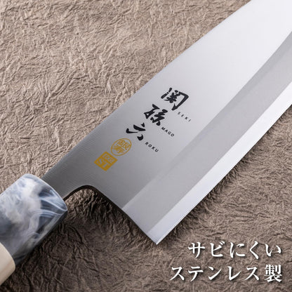 AK5060 Deba Knife Seki Magoroku Ginju, Stainless Steel, 4.1 inches (105 mm), Made in Japan, Easy to Clean