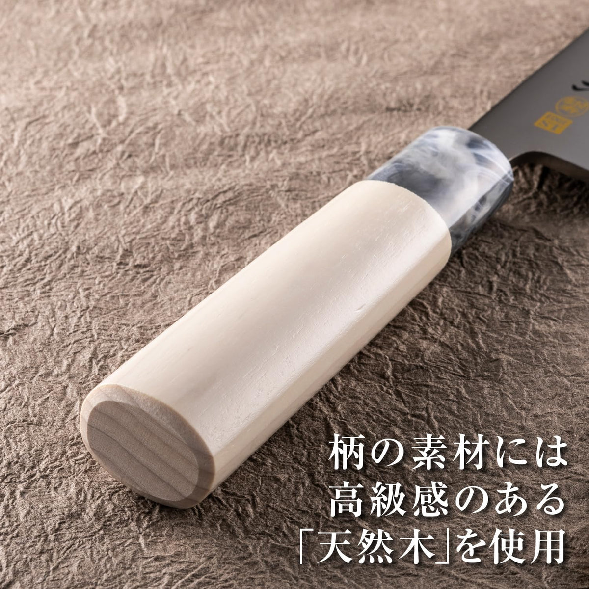 AK5060 Deba Knife Seki Magoroku Ginju, Stainless Steel, 4.1 inches (105 mm), Made in Japan, Easy to Clean