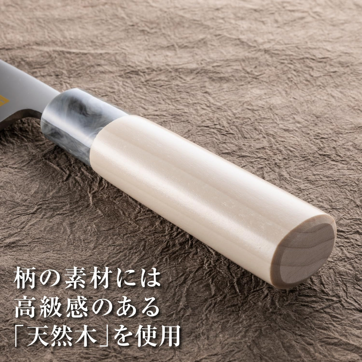 AK5060 Deba Knife Seki Magoroku Ginju, Stainless Steel, 4.1 inches (105 mm), Made in Japan, Easy to Clean