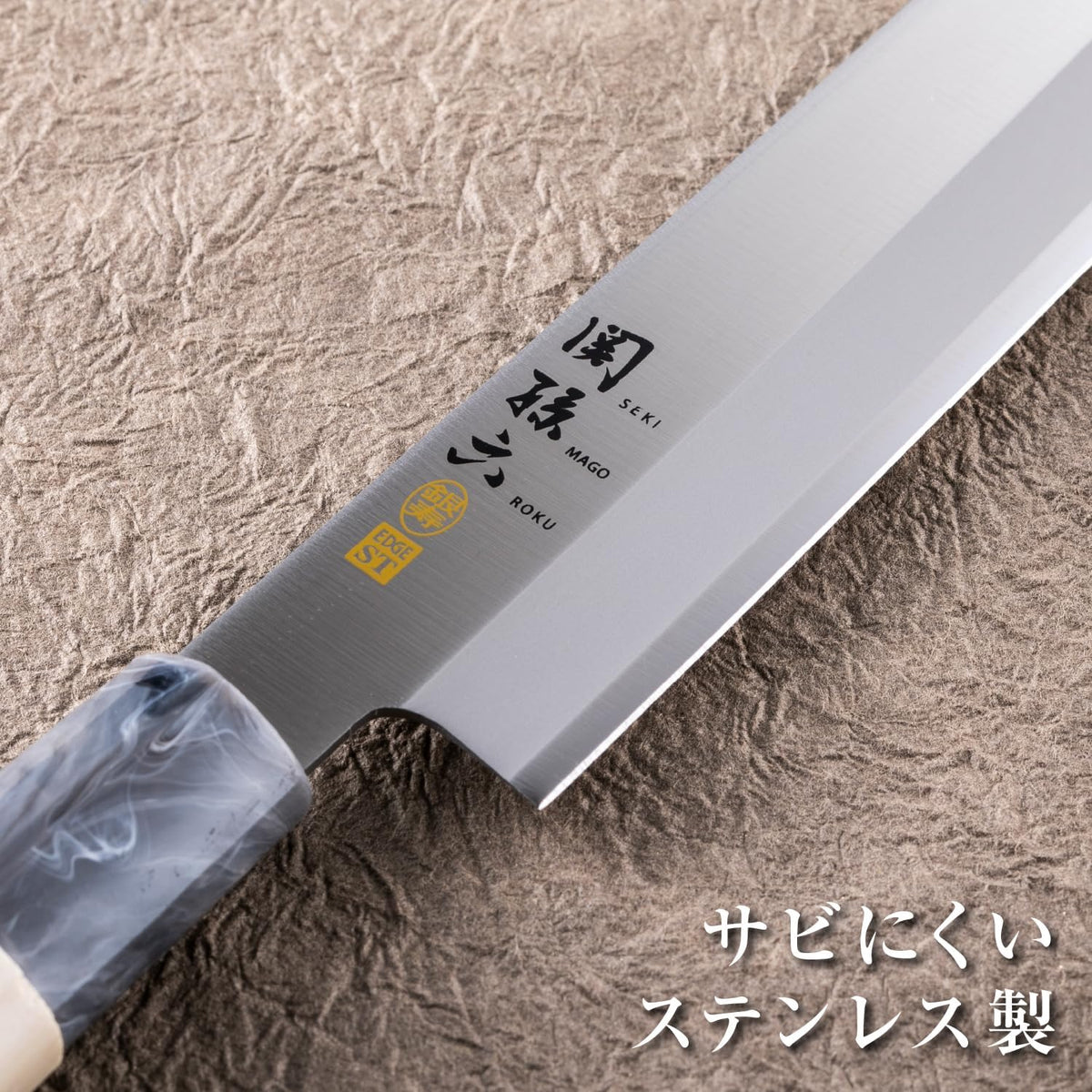 AK5060 Deba Knife Seki Magoroku Ginju, Stainless Steel, 4.1 inches (105 mm), Made in Japan, Easy to Clean