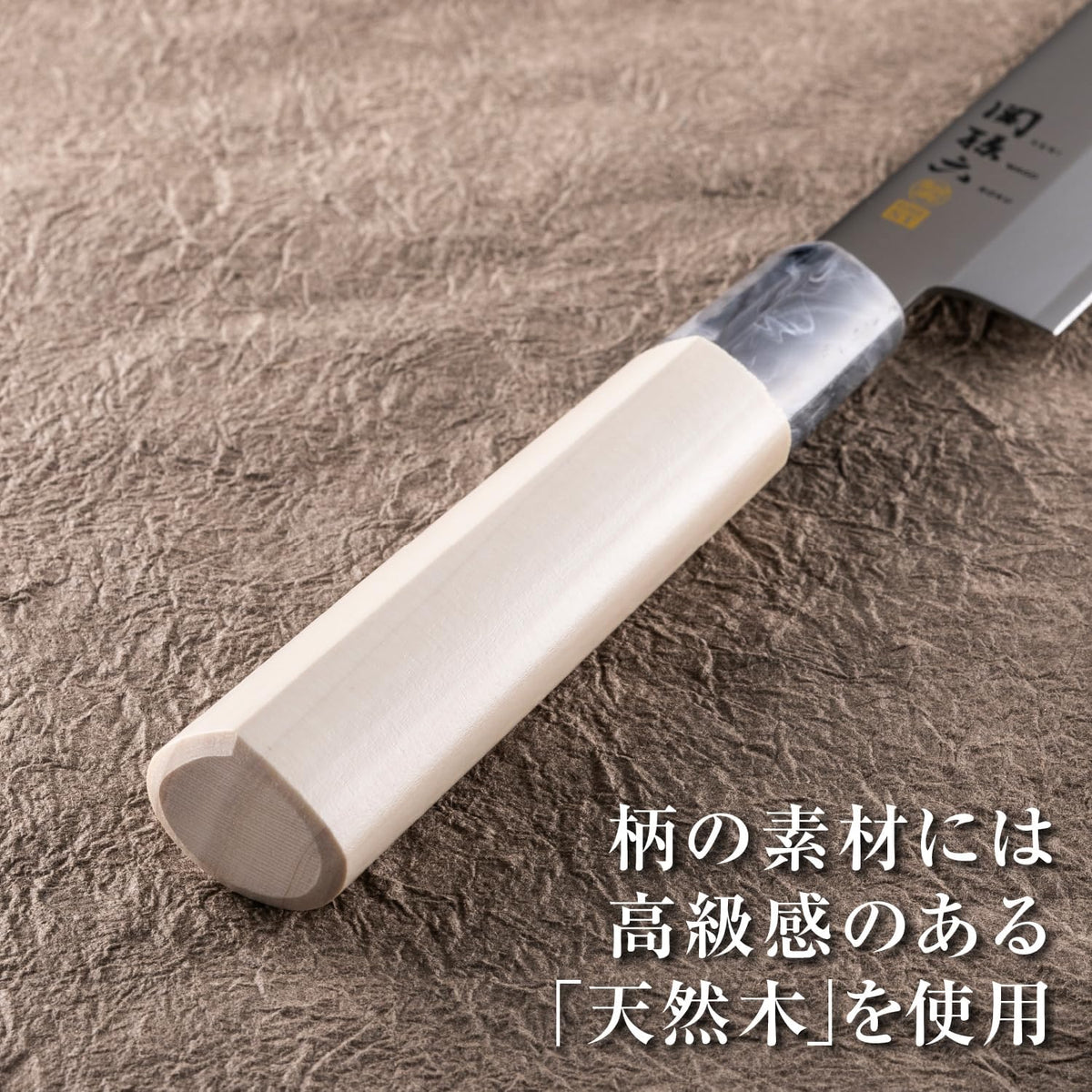 AK5060 Deba Knife Seki Magoroku Ginju, Stainless Steel, 4.1 inches (105 mm), Made in Japan, Easy to Clean