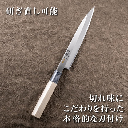 AK5060 Deba Knife Seki Magoroku Ginju, Stainless Steel, 4.1 inches (105 mm), Made in Japan, Easy to Clean