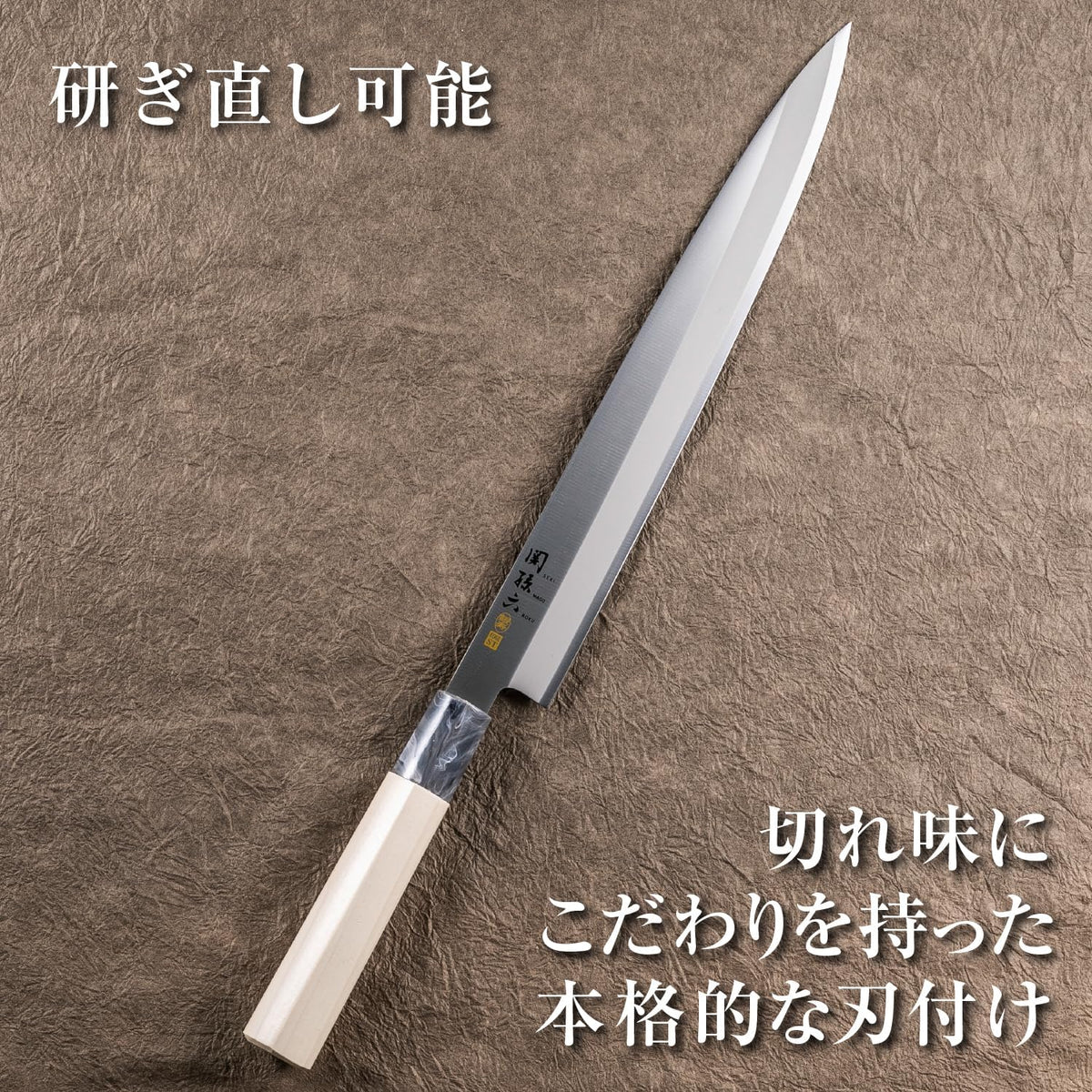 AK5060 Deba Knife Seki Magoroku Ginju, Stainless Steel, 4.1 inches (105 mm), Made in Japan, Easy to Clean
