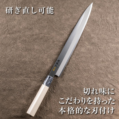 AK5060 Deba Knife Seki Magoroku Ginju, Stainless Steel, 4.1 inches (105 mm), Made in Japan, Easy to Clean
