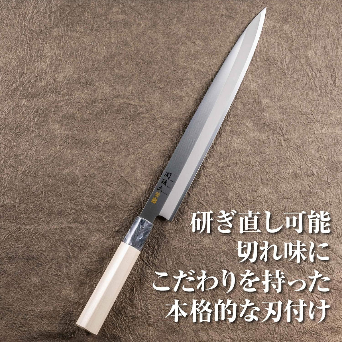 AK5060 Deba Knife Seki Magoroku Ginju, Stainless Steel, 4.1 inches (105 mm), Made in Japan, Easy to Clean