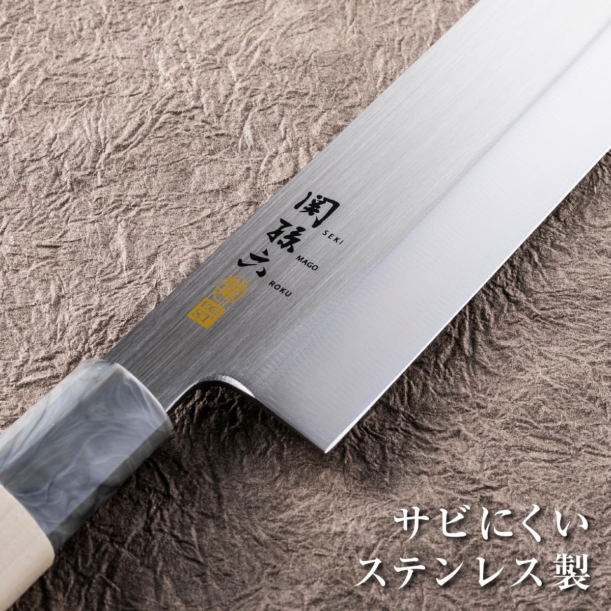 AK5060 Deba Knife Seki Magoroku Ginju, Stainless Steel, 4.1 inches (105 mm), Made in Japan, Easy to Clean
