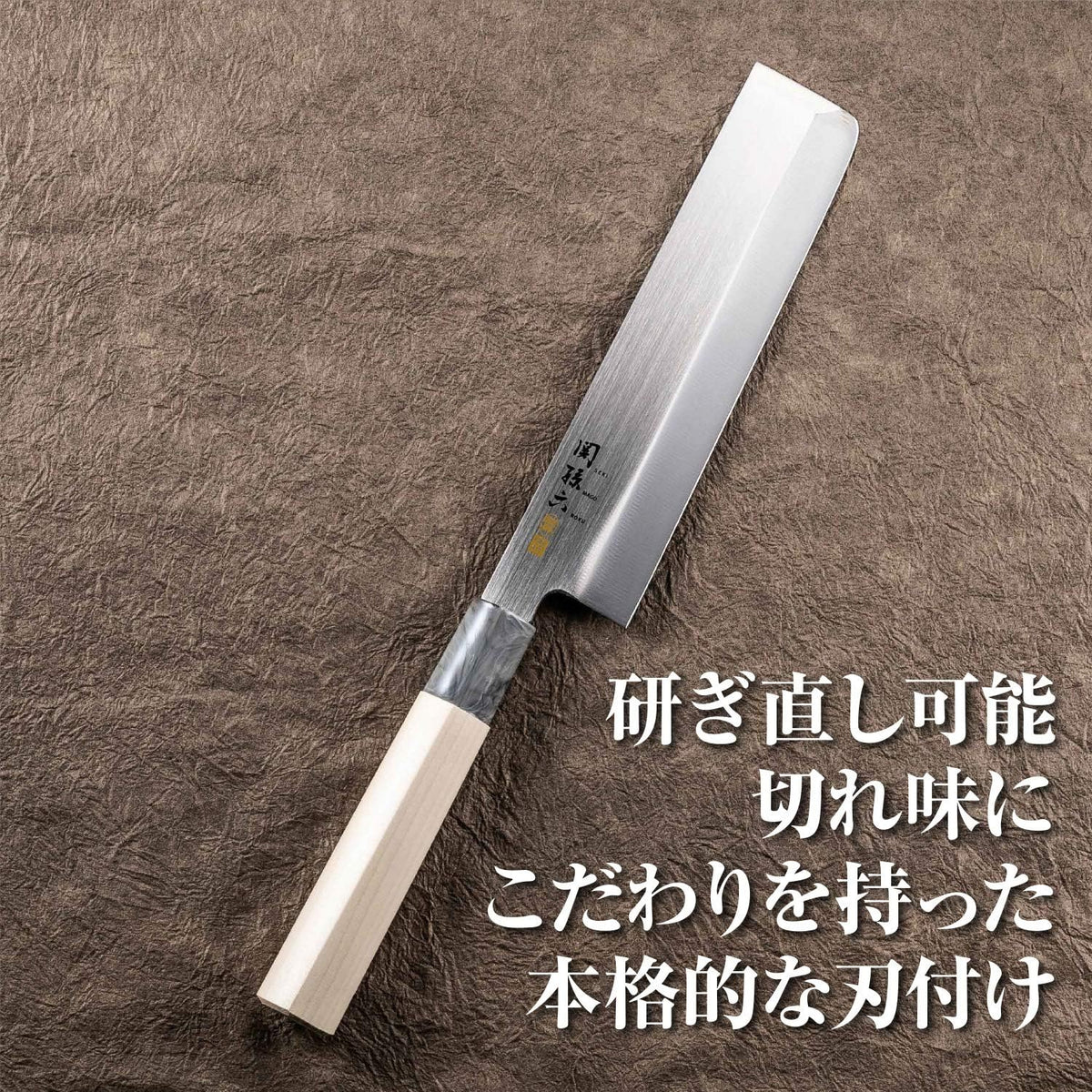 AK5060 Deba Knife Seki Magoroku Ginju, Stainless Steel, 4.1 inches (105 mm), Made in Japan, Easy to Clean