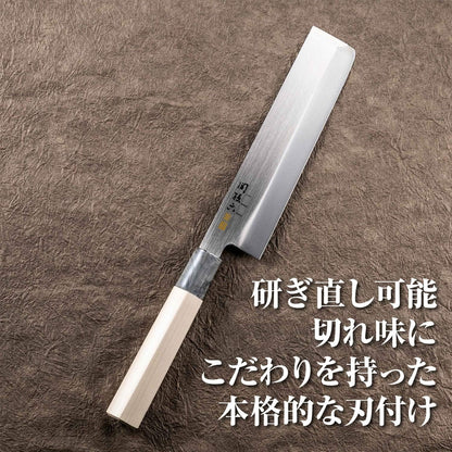 AK5060 Deba Knife Seki Magoroku Ginju, Stainless Steel, 4.1 inches (105 mm), Made in Japan, Easy to Clean