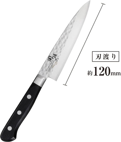 Corporation AB5461 Seki Magoroku Petty Knife, Hammered Knife, 4.7 inches (120 mm), Made in Japan