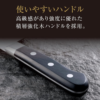 Corporation AB5461 Seki Magoroku Petty Knife, Hammered Knife, 4.7 inches (120 mm), Made in Japan