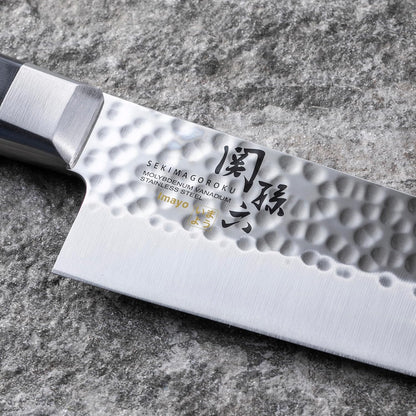 Corporation AB5461 Seki Magoroku Petty Knife, Hammered Knife, 4.7 inches (120 mm), Made in Japan