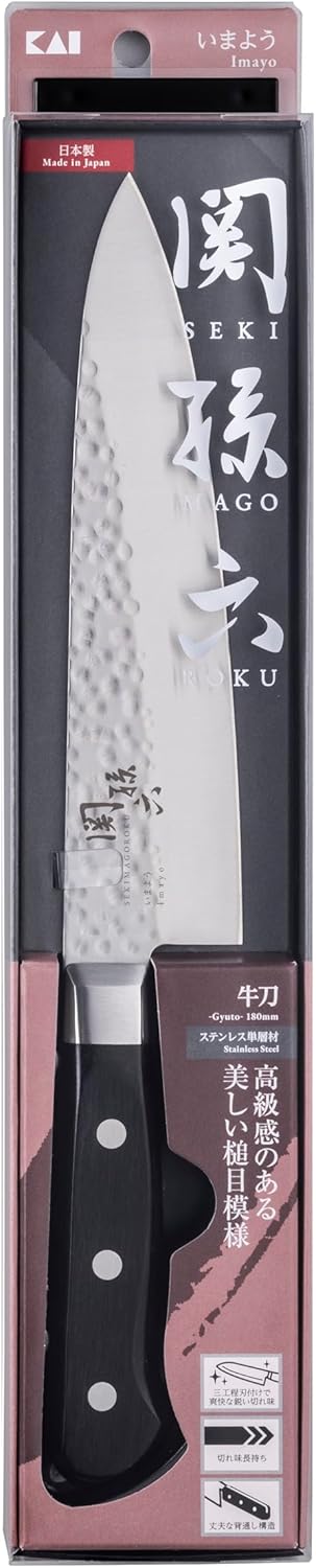 Corporation AB5461 Seki Magoroku Petty Knife, Hammered Knife, 4.7 inches (120 mm), Made in Japan
